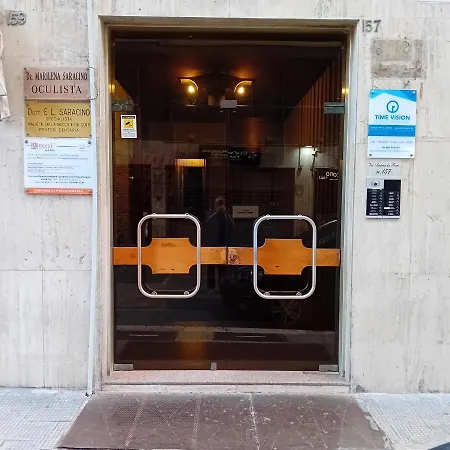 Prázdninový dům L' Approdo12 *